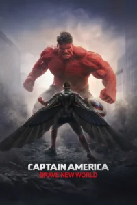 Captain America: Brave New World dtn9rb1fntfeayxbelmcflp2uir