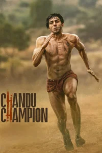 Chandu Champion gnisvihuqdnqmis2coylnh2c7h6