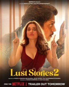 Lust Stories 2 e7ac4c505dbe61ab957d4170d5baa248