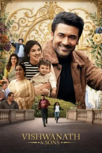 Vishwanath & Sons mlsvcffzpxxdwc7yvljslljgzoq